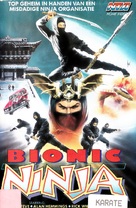 Bionic Ninja - Dutch Movie Cover (xs thumbnail)