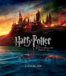 Harry Potter and the Deathly Hallows - Part 2 - Blu-Ray movie cover (xs thumbnail)