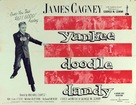 Yankee Doodle Dandy - Movie Poster (xs thumbnail)