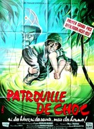 Patrouille de choc - French Movie Poster (xs thumbnail)