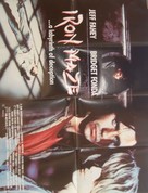 Iron Maze - British Movie Poster (xs thumbnail)