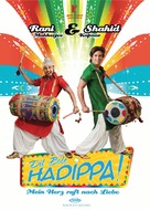 Dil Bole Hadippa! - German Movie Poster (xs thumbnail)