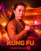 &quot;Kung Fu&quot; - Movie Poster (xs thumbnail)