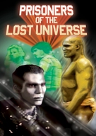Prisoners of the Lost Universe - Movie Cover (xs thumbnail)