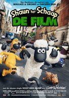 Shaun the Sheep - Dutch Movie Poster (xs thumbnail)