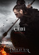 Deliler - Turkish Movie Poster (xs thumbnail)