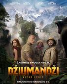 Jumanji: The Next Level - Lithuanian Movie Poster (xs thumbnail)