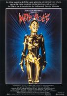 Metropolis - Spanish Movie Poster (xs thumbnail)