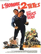 The Incredible 2-Headed Transplant - French For your consideration movie poster (xs thumbnail)