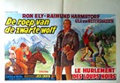 Der Schrei der schwarzen W&ouml;lfe - Belgian Movie Poster (xs thumbnail)