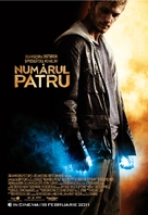I Am Number Four - Romanian Movie Poster (xs thumbnail)
