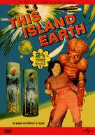 This Island Earth - DVD movie cover (xs thumbnail)