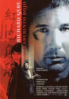 Red Corner - Spanish Movie Poster (xs thumbnail)
