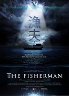 The Fisherman - Spanish Movie Poster (xs thumbnail)