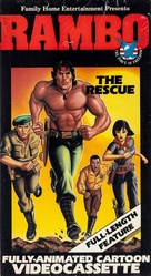 Rambo: The Rescue - VHS movie cover (xs thumbnail)