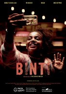 Binti - Spanish Movie Poster (xs thumbnail)