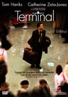 The Terminal - Croatian Movie Cover (xs thumbnail)