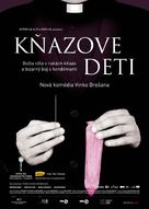 Svecenikova djeca - Slovak Movie Poster (xs thumbnail)