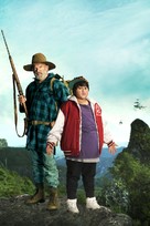 Hunt for the Wilderpeople -  Key art (xs thumbnail)