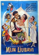 P&iacute;cara molinera, La - Yugoslav Movie Poster (xs thumbnail)