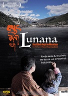 Lunana: A Yak in the Classroom - Swiss Movie Poster (xs thumbnail)