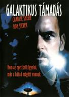 The Arrival - Hungarian DVD movie cover (xs thumbnail)