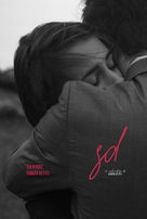 Sd - Spanish Movie Poster (xs thumbnail)
