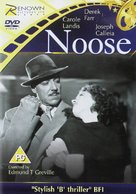 Noose - British DVD movie cover (xs thumbnail)