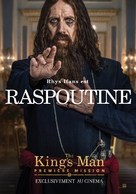 The King&#039;s Man - French Movie Poster (xs thumbnail)