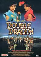 Double Dragon - South Korean DVD movie cover (xs thumbnail)