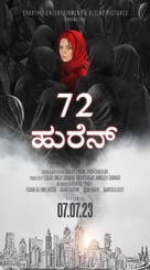 72 Hoorain - Indian Movie Poster (xs thumbnail)