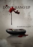 Don&#039;t Hang Up - British Movie Poster (xs thumbnail)