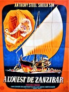 West of Zanzibar - French Movie Poster (xs thumbnail)
