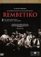 Rembetiko - Turkish DVD movie cover (xs thumbnail)