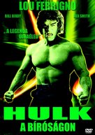 The Trial of the Incredible Hulk - Hungarian DVD movie cover (xs thumbnail)