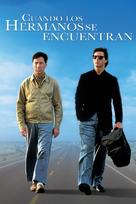 Rain Man - Argentinian DVD movie cover (xs thumbnail)
