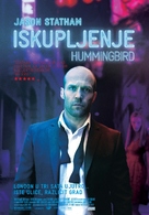 Hummingbird - Croatian Movie Poster (xs thumbnail)