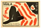 Malenkaya Vera - Polish Movie Poster (xs thumbnail)