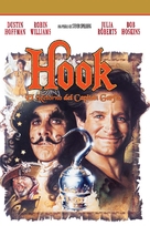Hook - Argentinian DVD movie cover (xs thumbnail)
