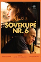 Hytti nro 6 - Norwegian Movie Cover (xs thumbnail)