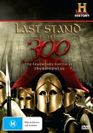 Last Stand of the 300 - Australian Movie Cover (xs thumbnail)