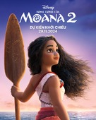 Moana 2 - Vietnamese Movie Poster (xs thumbnail)