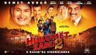 H&uuml;k&uuml;met kadin 2 - Turkish Movie Poster (xs thumbnail)