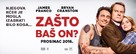 Why Him? - Croatian Movie Poster (xs thumbnail)