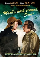 Play It Again, Sam - German Movie Cover (xs thumbnail)