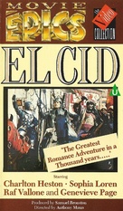 El Cid - British VHS movie cover (xs thumbnail)