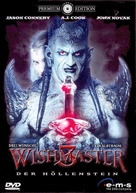 Wishmaster 3: Beyond the Gates of Hell - German DVD movie cover (xs thumbnail)