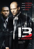 13 - Brazilian Movie Poster (xs thumbnail)