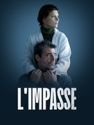 L&#039;impasse - French Movie Poster (xs thumbnail)
