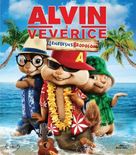 Alvin and the Chipmunks: Chipwrecked - Serbian Blu-Ray movie cover (xs thumbnail)